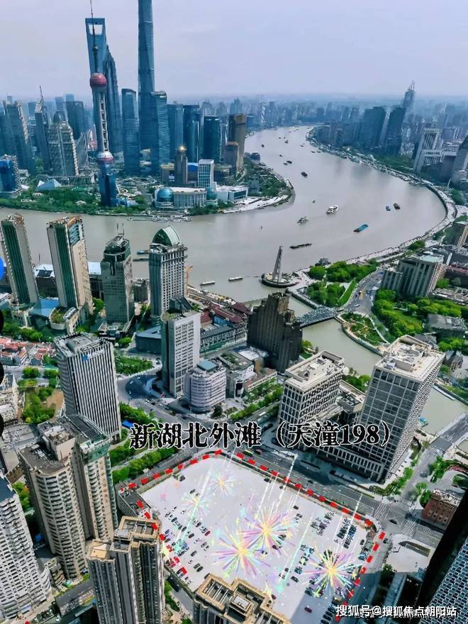 『新湖•天潼里198』2024网站-天潼里198详情-上海房天下(图2)