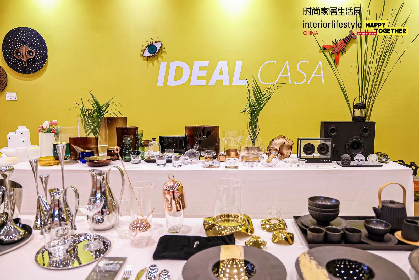 欢迎浏览2024年上海时尚家居展日用百货礼品玩具展(图1)
