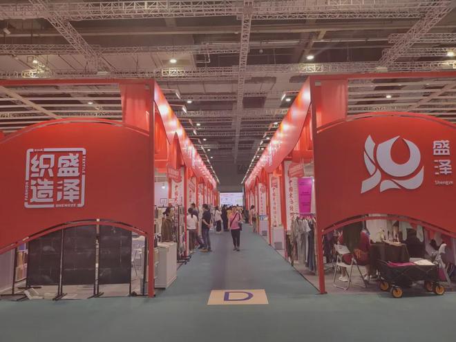 向世界展示盛泽面料“硬核实力”2024秋冬面辅料展“盛泽展团”再启新程(图1)