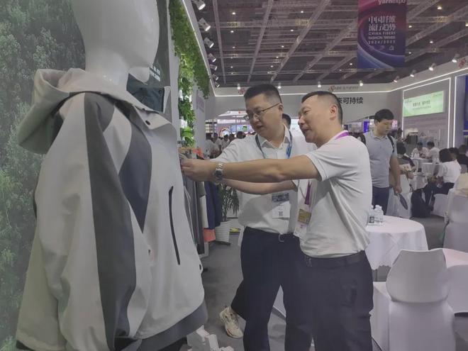 向世界展示盛泽面料“硬核实力”2024秋冬面辅料展“盛泽展团”再启新程(图2)