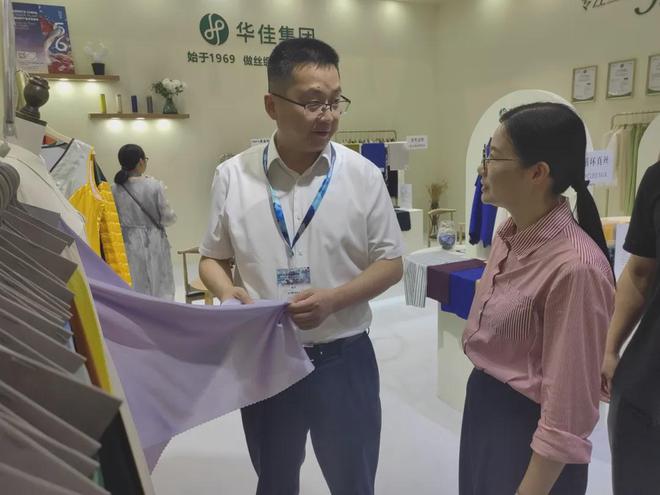 向世界展示盛泽面料“硬核实力”2024秋冬面辅料展“盛泽展团”再启新程(图5)