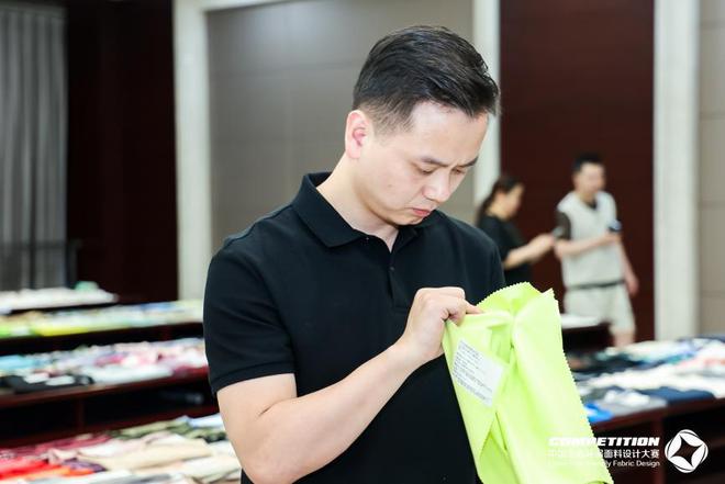 多维度呈现开发方向第七届中国生态环保面料设计大赛评审会开评(图9)