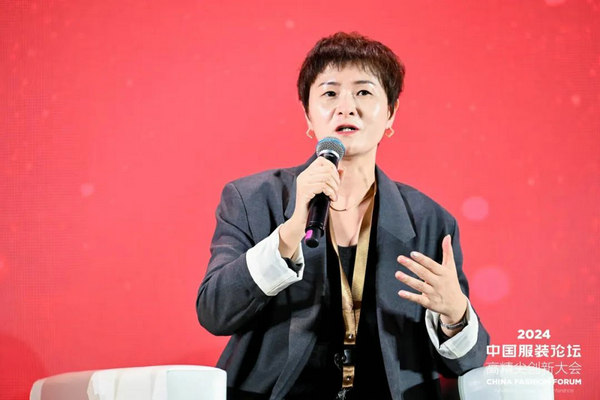 “向新聚力质赢未来”2024中国服装论坛高精尖创新大会在于都召开(图12)