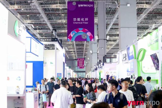 2024yarnexpo秋冬纱线展抢滩“金九银十”为决战“全年红”添把火！(图1)