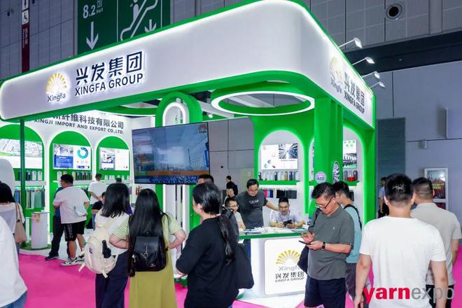 2024yarnexpo秋冬纱线展抢滩“金九银十”为决战“全年红”添把火！(图2)