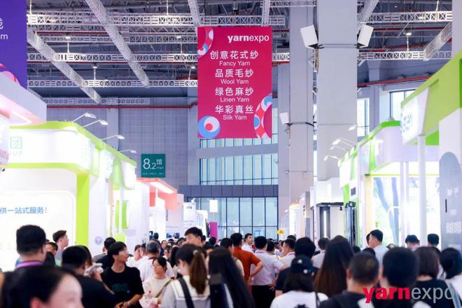 2024yarnexpo秋冬纱线展抢滩“金九银十”为决战“全年红”添把火！(图11)