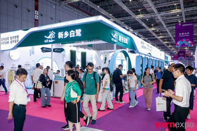 2024yarnexpo秋冬纱线展抢滩“金九银十”为决战“全年红”添把火！(图9)