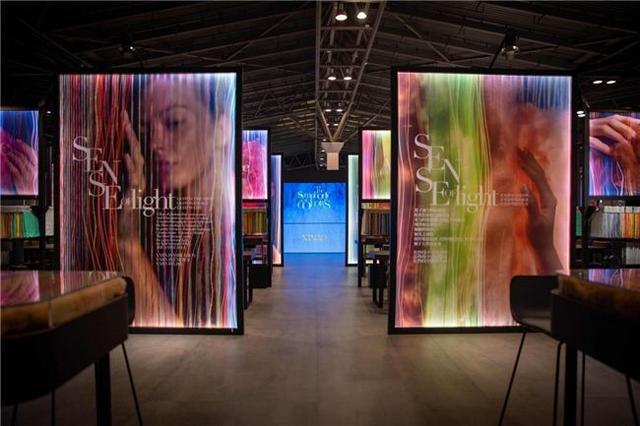 “单项冠军”站上新高度新澳股份上市十年稳定盈利(图2)