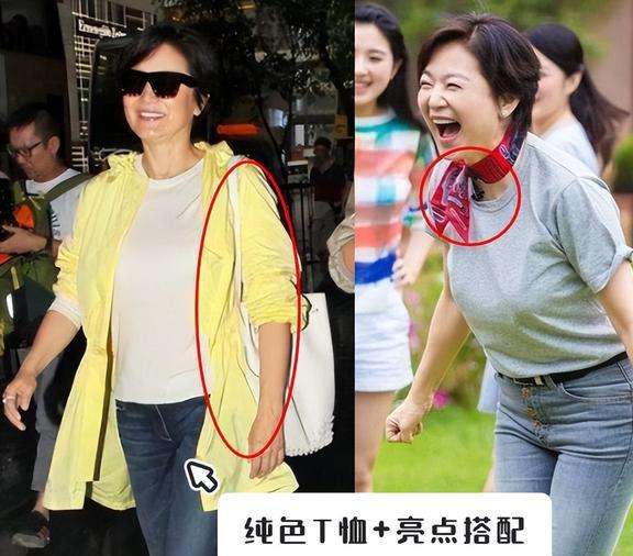 50岁以上的女人还是穿T恤最舒适洋气！记住：4穿4不穿才更时髦(图10)