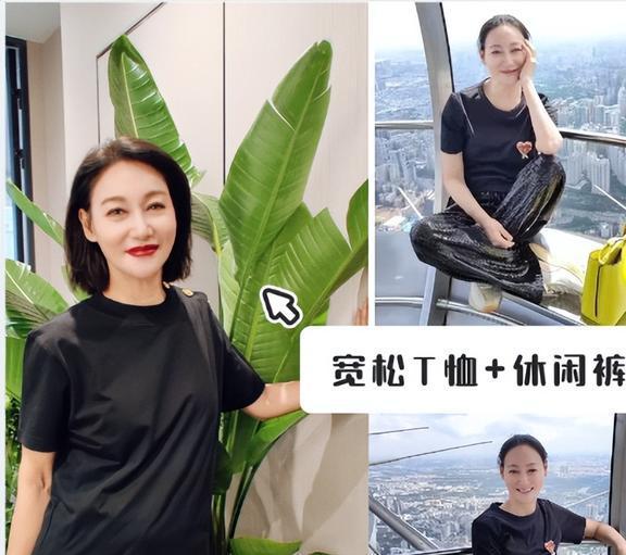 50岁以上的女人还是穿T恤最舒适洋气！记住：4穿4不穿才更时髦(图8)