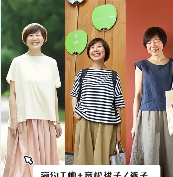 50岁以上的女人还是穿T恤最舒适洋气！记住：4穿4不穿才更时髦(图9)
