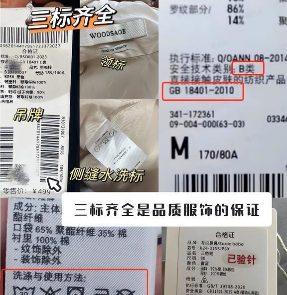 50岁以上的女人还是穿T恤最舒适洋气！记住：4穿4不穿才更时髦(图11)