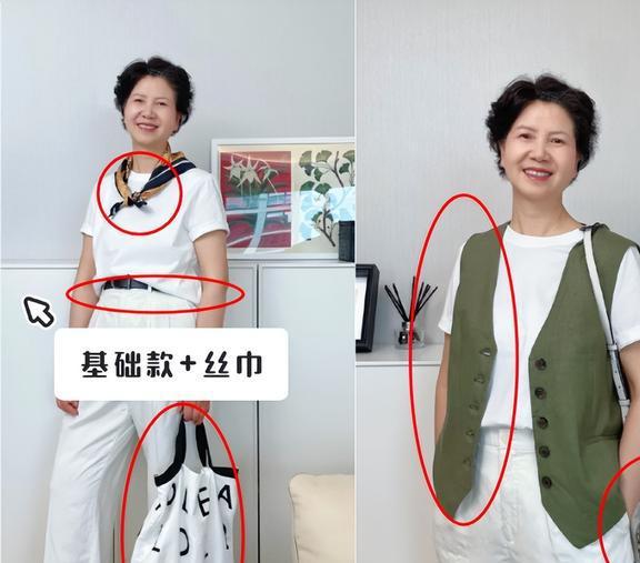 50岁以上的女人还是穿T恤最舒适洋气！记住：4穿4不穿才更时髦(图13)
