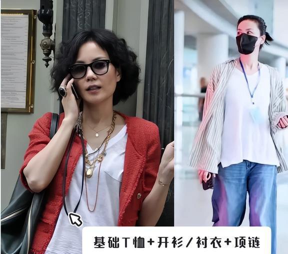 50岁以上的女人还是穿T恤最舒适洋气！记住：4穿4不穿才更时髦(图14)