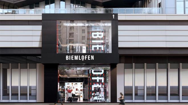 十年十倍的比音勒芬一个中国品牌的增长样本(图2)