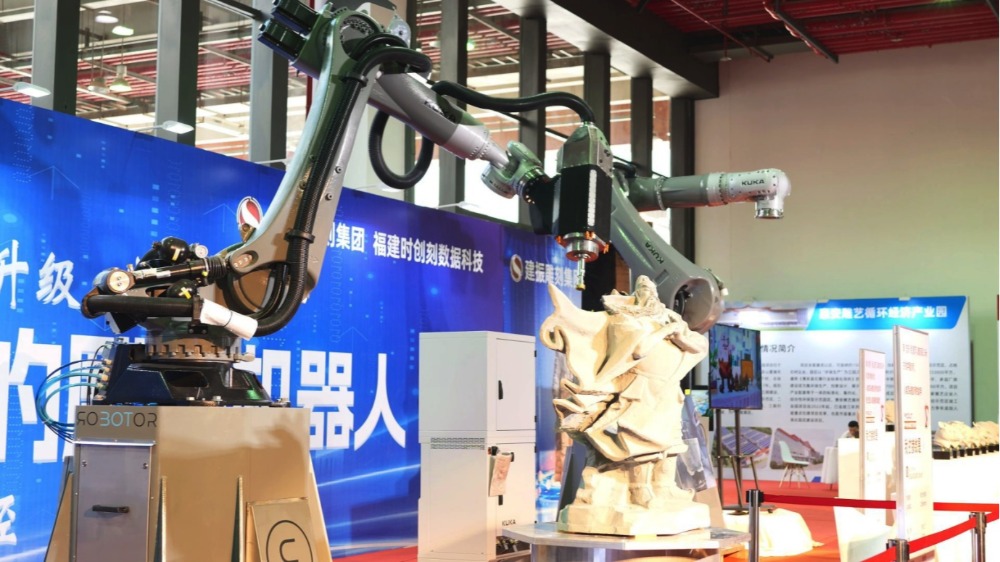 惠创未来安新质造惠安在科技创新中汲取高质量发展向“新”力(图3)