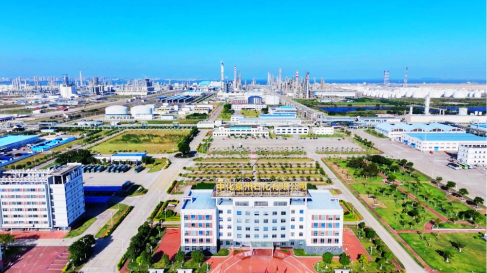 惠创未来安新质造惠安在科技创新中汲取高质量发展向“新”力(图6)