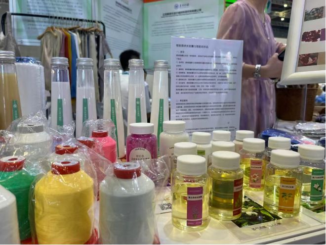 做特色功能生态新材料的引领者美胜生物植物染秋冬面辅料展上圈粉无数(图6)