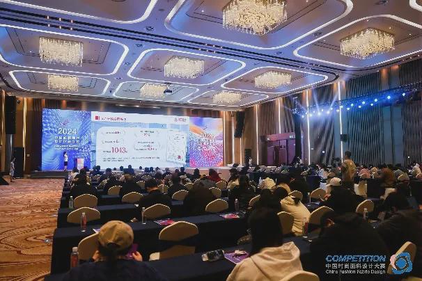 感知新质脉动探索面料设计新境界(图12)