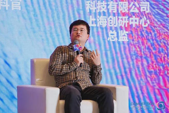 感知新质脉动探索面料设计新境界(图17)