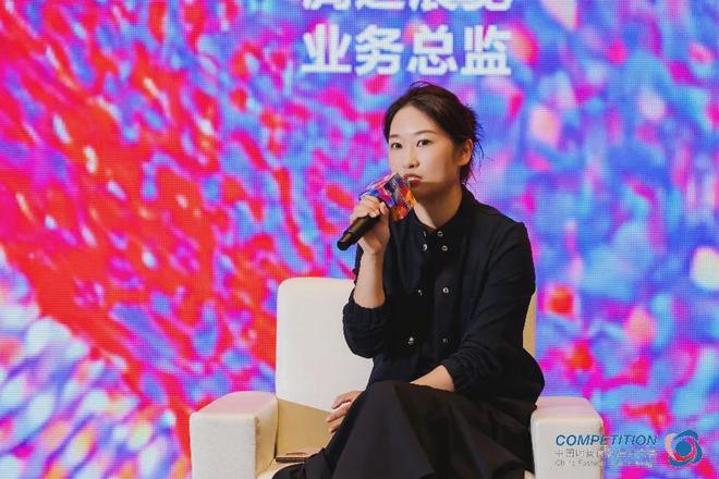 感知新质脉动探索面料设计新境界(图22)