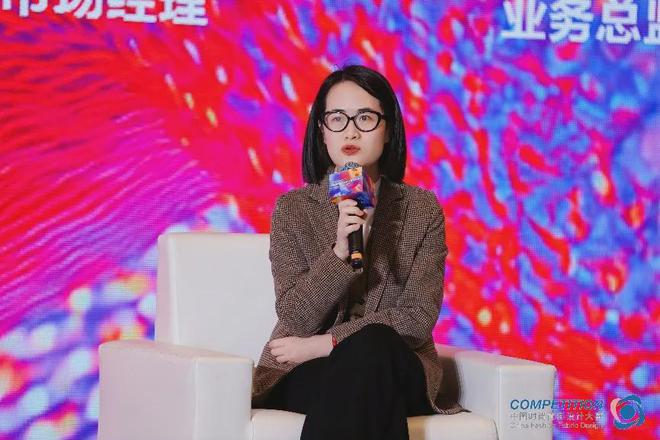 感知新质脉动探索面料设计新境界(图21)