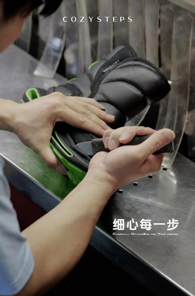 OK!潮周报降温时间这波温暖好物入股不亏！(图9)