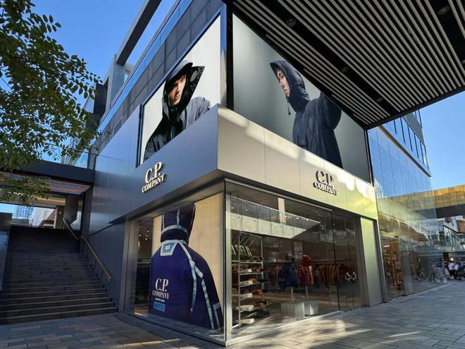 OK!潮周报降温时间这波温暖好物入股不亏！(图11)