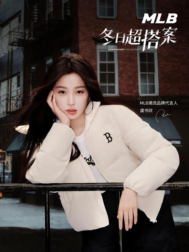 OK!潮周报降温时间这波温暖好物入股不亏！(图44)