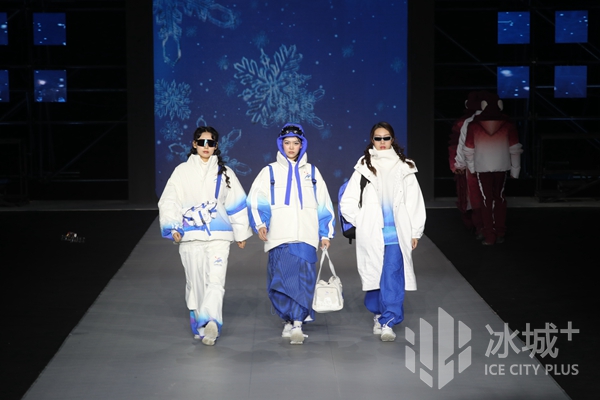 华彩霓裳助力亚冬盛会展冰雪之都时尚魅力丨哈尔滨2025年第九届亚冬会服装设计大赛决赛侧记(图3)
