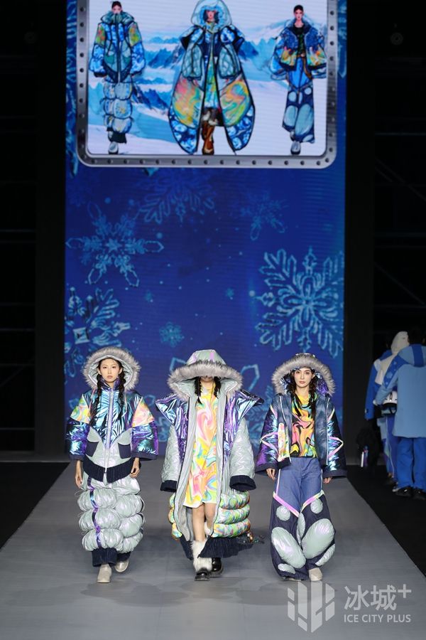 华彩霓裳助力亚冬盛会展冰雪之都时尚魅力丨哈尔滨2025年第九届亚冬会服装设计大赛决赛侧记(图5)