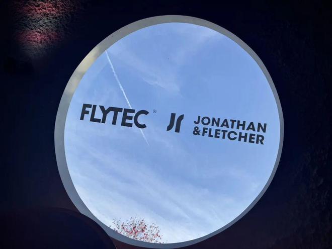 从中国制造到中国创造这家企业从阿尔卑斯山下飞向全球(图10)