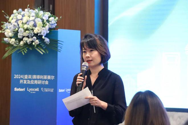 面料之都新风暴赛得利莱赛尔纤维引领纺织绿色转型(图5)