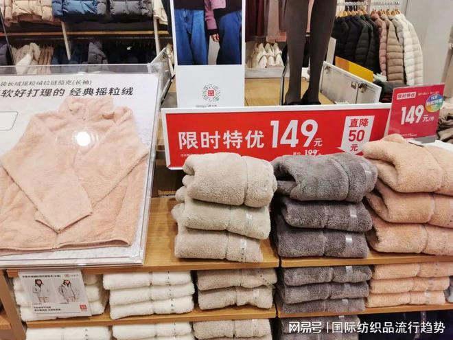 被戏称“穷人貂”今冬又“火”了？这款面料服装热销背后有何秘密(图4)