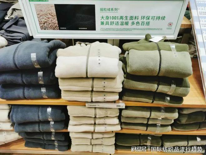 被戏称“穷人貂”今冬又“火”了？这款面料服装热销背后有何秘密(图3)