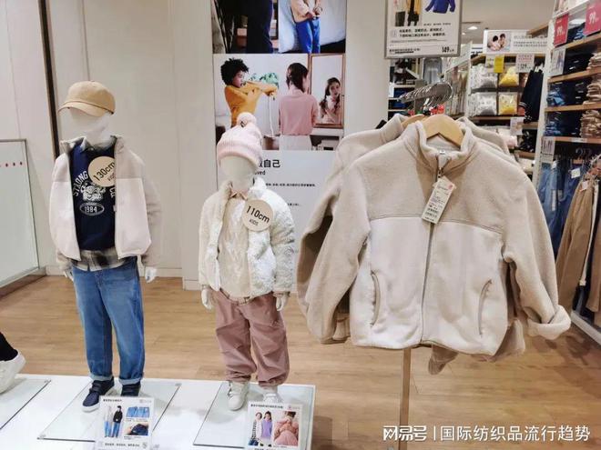 被戏称“穷人貂”今冬又“火”了？这款面料服装热销背后有何秘密(图5)