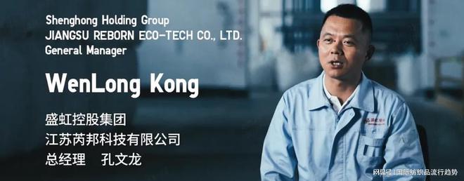 被戏称“穷人貂”今冬又“火”了？这款面料服装热销背后有何秘密(图6)