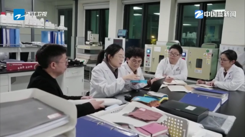 先进制造看“浙”里丨“粗粮细作”拼创新绍兴现代纺织服装集群实现“加速跑”(图4)
