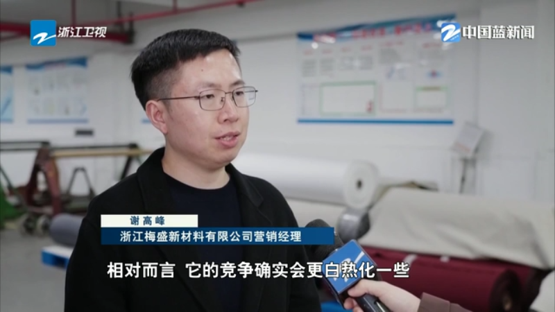 先进制造看“浙”里丨“粗粮细作”拼创新绍兴现代纺织服装集群实现“加速跑”(图2)