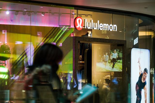 Vuori国际市场副总裁：不是“男版lululemon”将在北上再开新店(图6)
