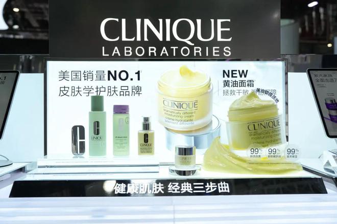 “伊”手快报增添温情开启一场冬日“橙意”之旅(图3)