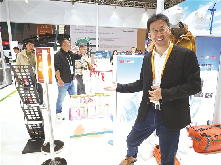 进博会之窗展跨国化企新活力(图3)