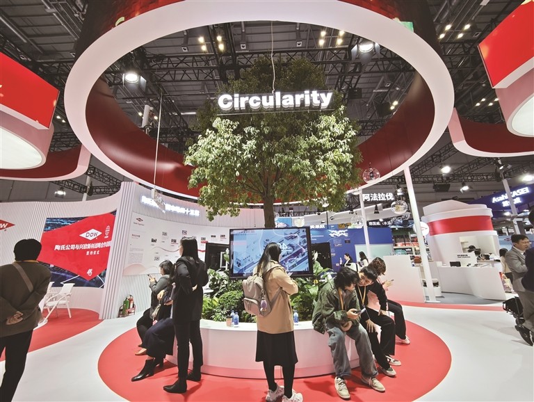 进博会之窗展跨国化企新活力(图1)