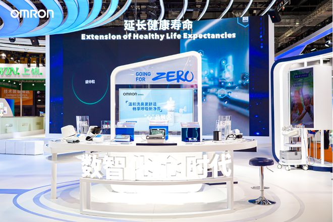 “宅家”也能高科技？家居新品让“躺平”生活也智能｜2024进博会(图6)