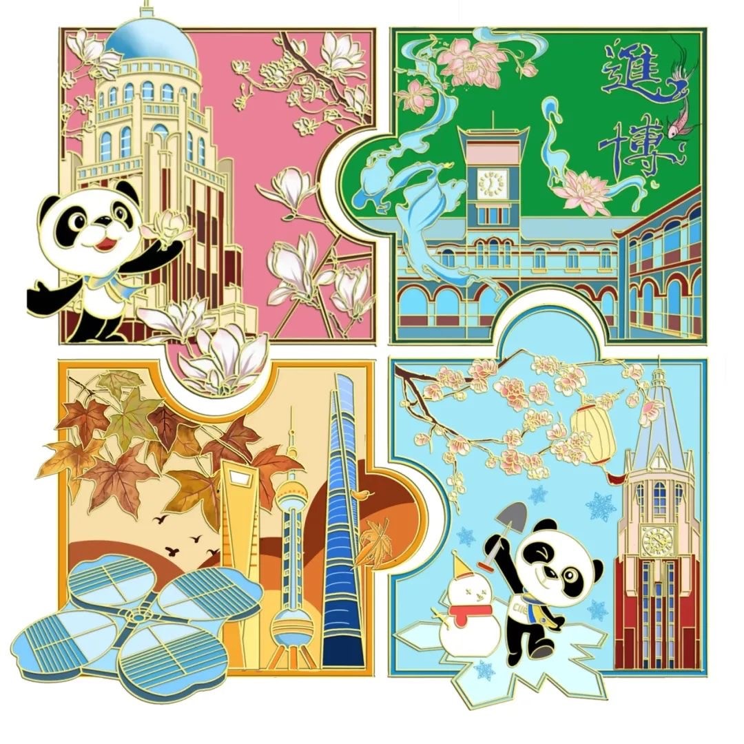 高颜值+美好寓意！第一波高校进博会“小叶子”徽章已悄然“开箱”(图6)