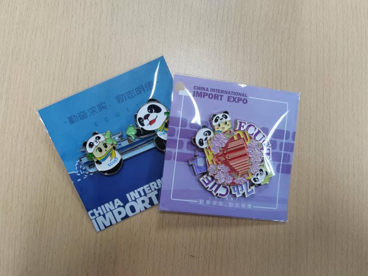 高颜值+美好寓意！第一波高校进博会“小叶子”徽章已悄然“开箱”(图5)