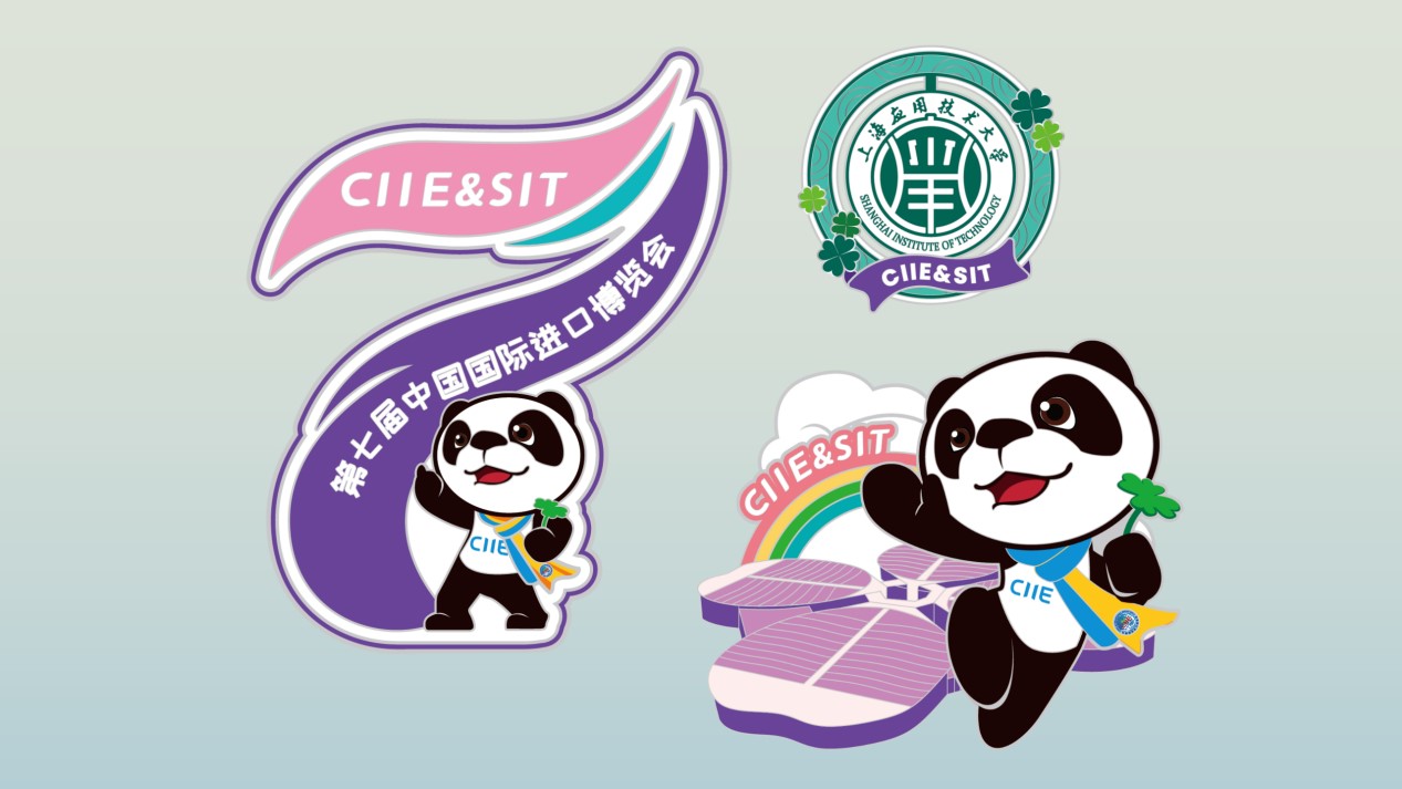 高颜值+美好寓意！第一波高校进博会“小叶子”徽章已悄然“开箱”(图10)