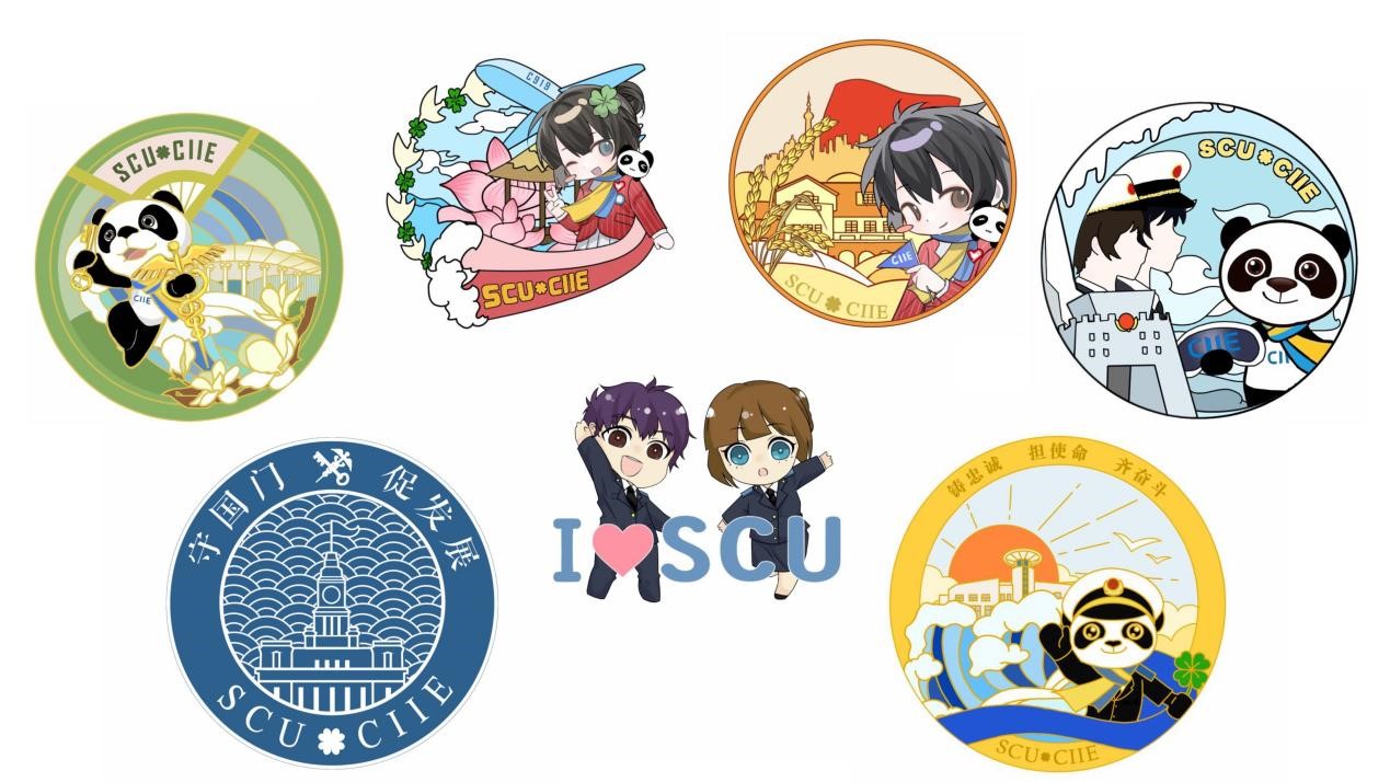 高颜值+美好寓意！第一波高校进博会“小叶子”徽章已悄然“开箱”(图14)