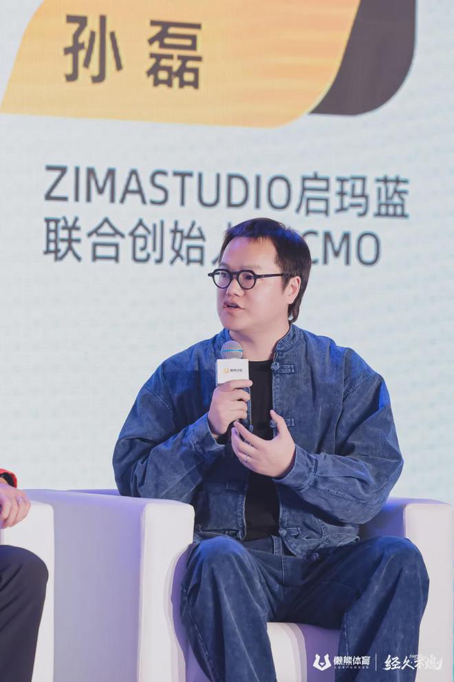 装备、赛事、面料…看见户外掘金潮里的中国本土力量(图3)