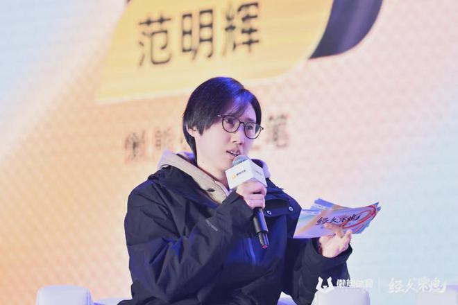 装备、赛事、面料…看见户外掘金潮里的中国本土力量(图4)